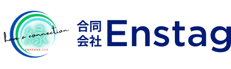 合同会社Enstage